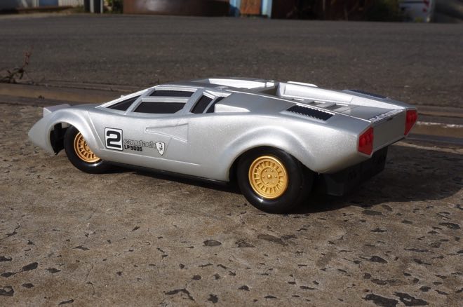 Lamborghini - Radio Shack ()